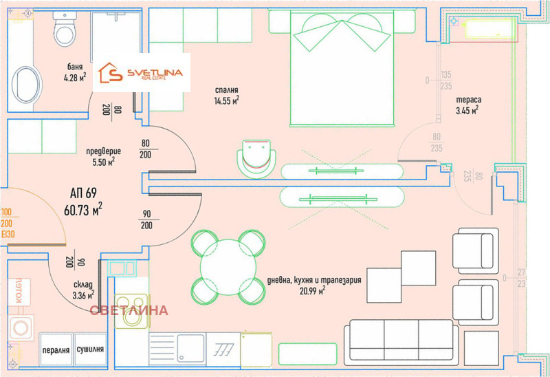Продава 2-СТАЕН, гр. София, Дървеница, снимка 6 - Апартаменти - 53589666