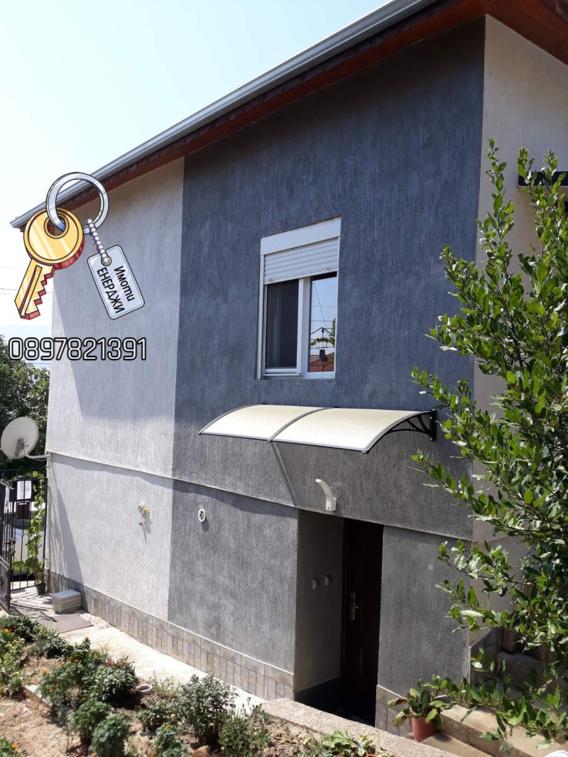 Satılık  Ev bölge Blagoevgrad , Karnalovo , 130 metrekare | 49428580 - görüntü [14]