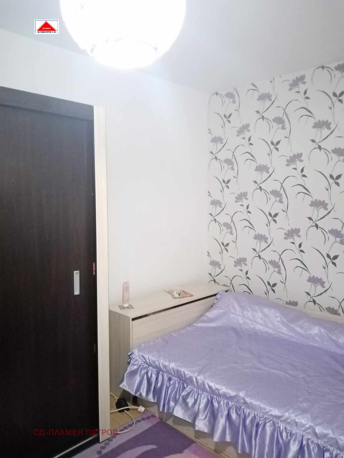 Продава 2-СТАЕН, гр. Шумен, Добруджански, снимка 7 - Апартаменти - 56487241