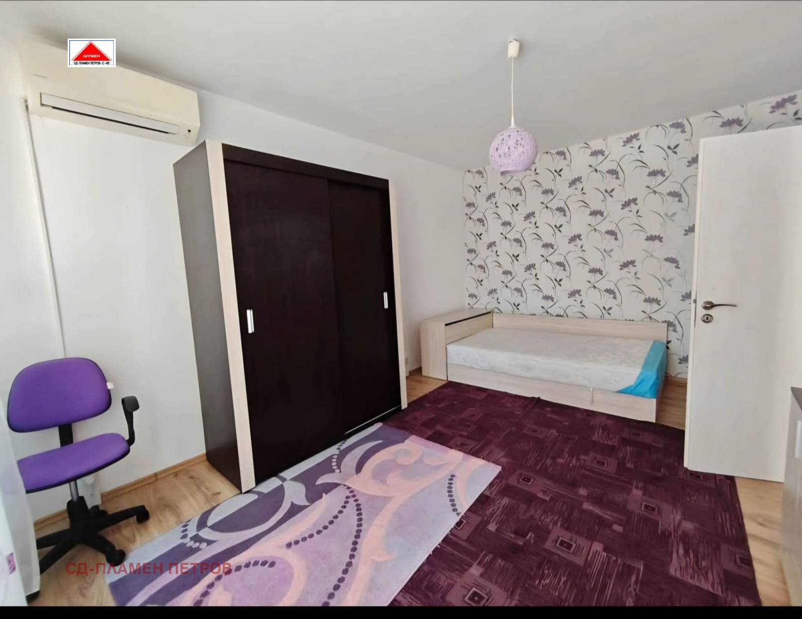 Продава 2-СТАЕН, гр. Шумен, Добруджански, снимка 5 - Апартаменти - 56487241
