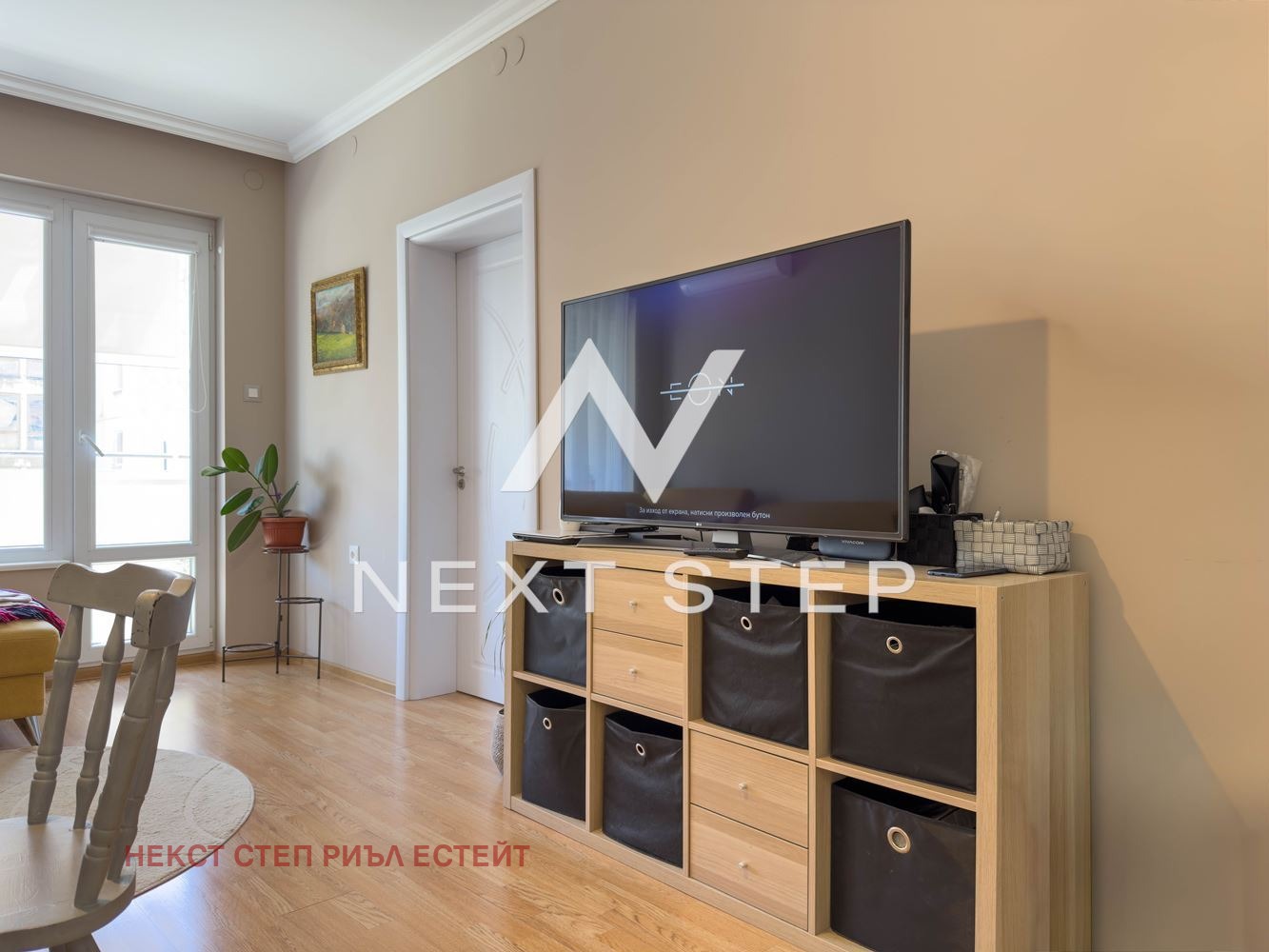 Продава 3-СТАЕН, гр. Пловдив, Кючук Париж, снимка 3 - Апартаменти - 54448409