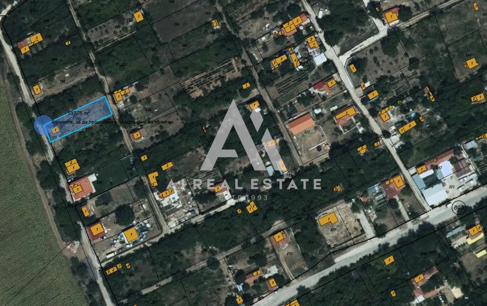 Продава ПАРЦЕЛ, гр. Плевен, м-т Орлето, снимка 2 - Парцели - 54149435