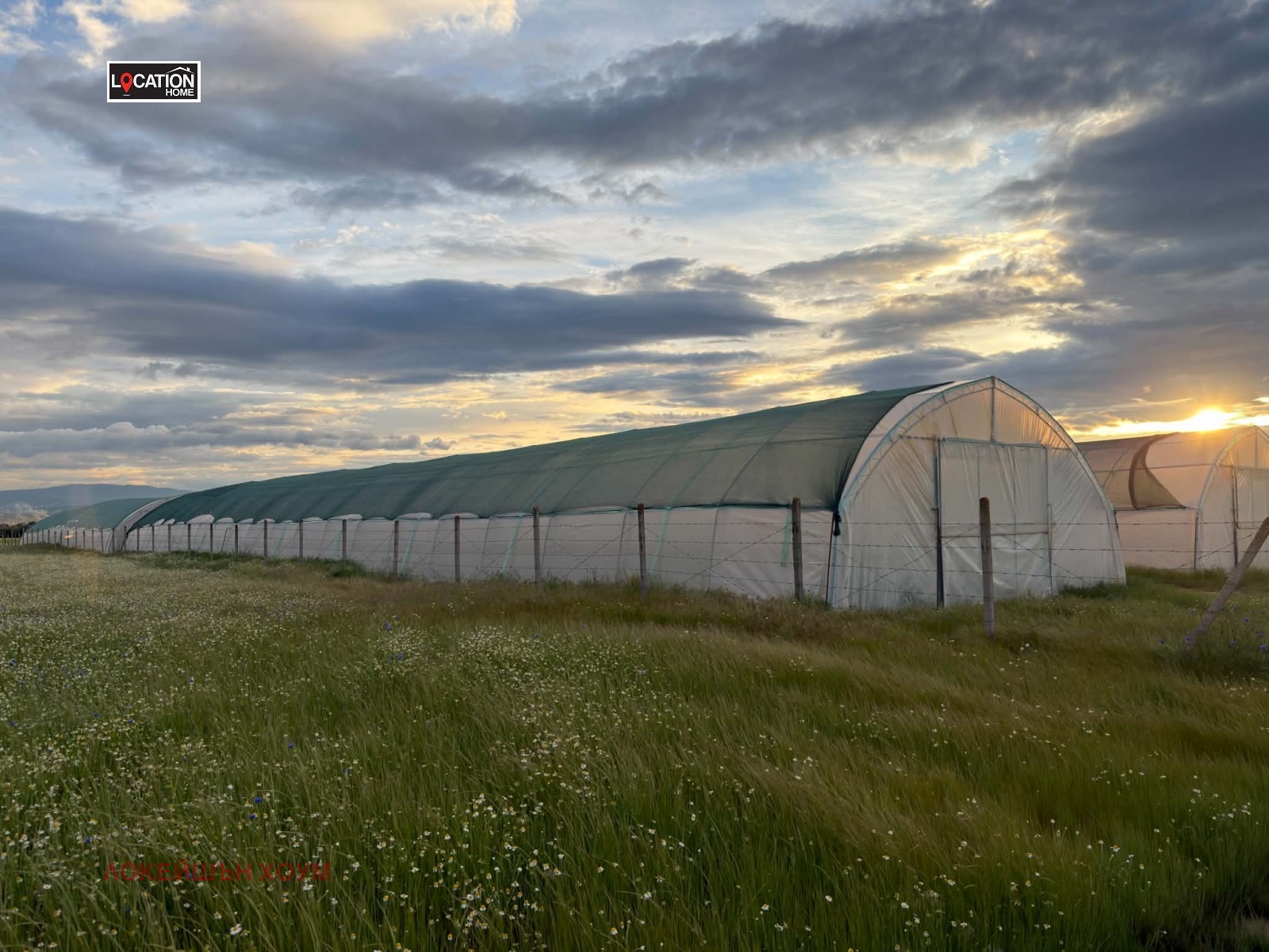 Продава ПАРЦЕЛ, гр. София, с. Подгумер, снимка 3 - Парцели - 54675072