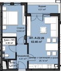 Продава 2-СТАЕН, гр. Пловдив, Христо Смирненски, снимка 2