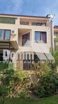 Продава КЪЩА, област Бургас, с. Кошарица • 119000 € • 61137181 — Holmes.bg
