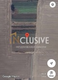 Продава ПАРЦЕЛ, област Пловдив, с. Златитрап • 57000 € • 42619121 — Holmes.bg