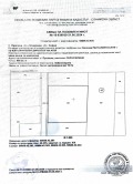 Продава ПАРЦЕЛ, област София, с. Пролеша • по договаряне • 53114503 1