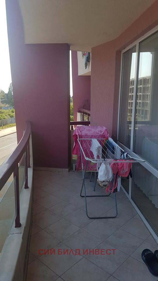 ������� 2-����� | Imot.bg � ����������� 11