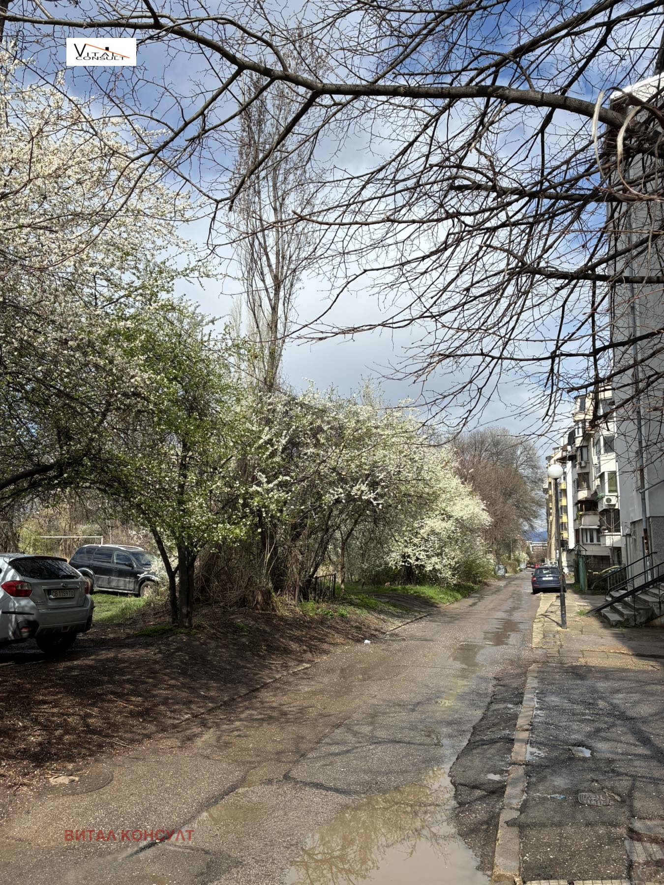 ������� 1-����� | Imot.bg � ����������� 1