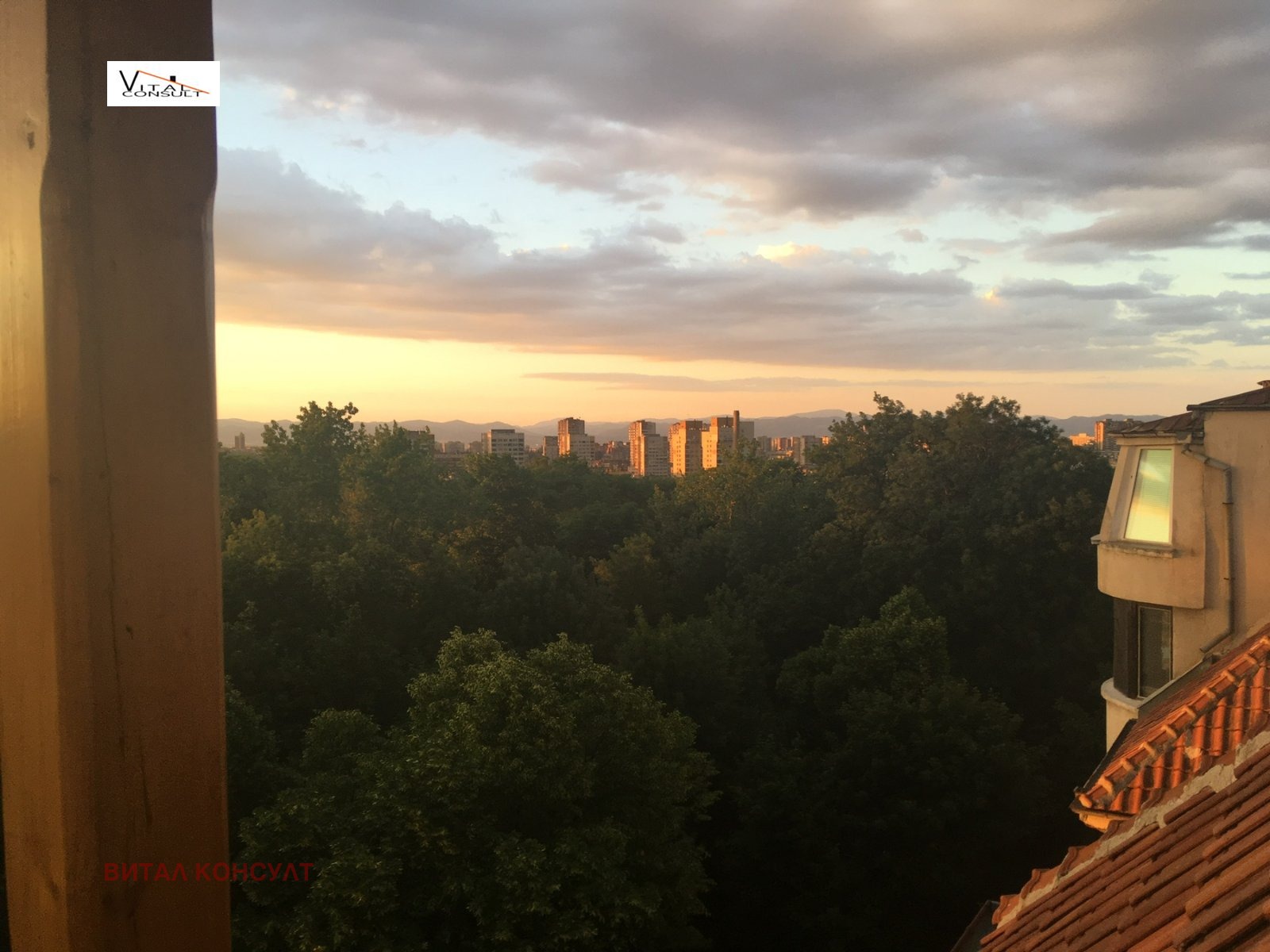 ������� 1-����� | Imot.bg � ����������� 9