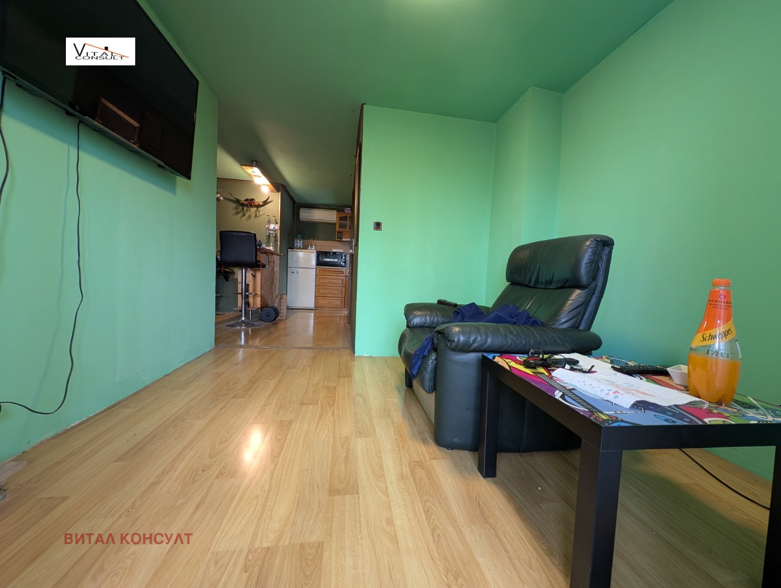 ������� 1-����� | Imot.bg � ����������� 7