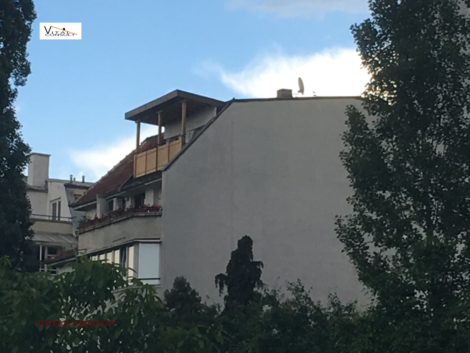 ������� 1-����� | Imot.bg � ����������� 15