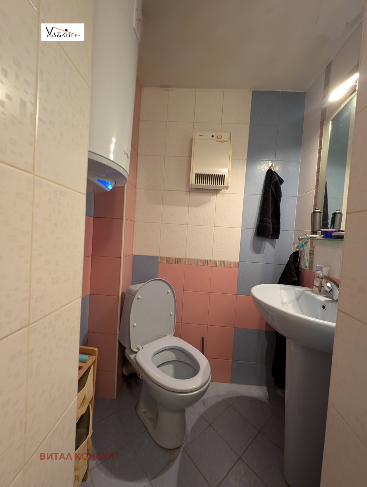 ������� 1-����� | Imot.bg � ����������� 13