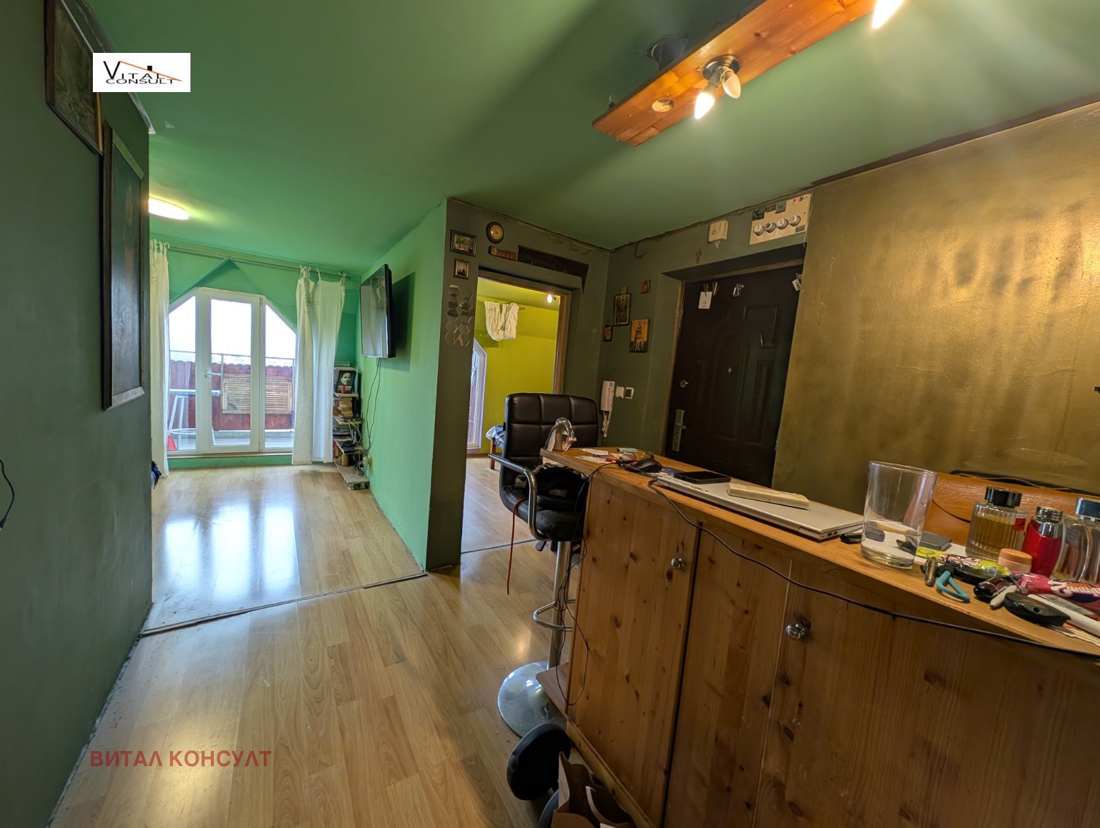 ������� 1-����� | Imot.bg � ����������� 5