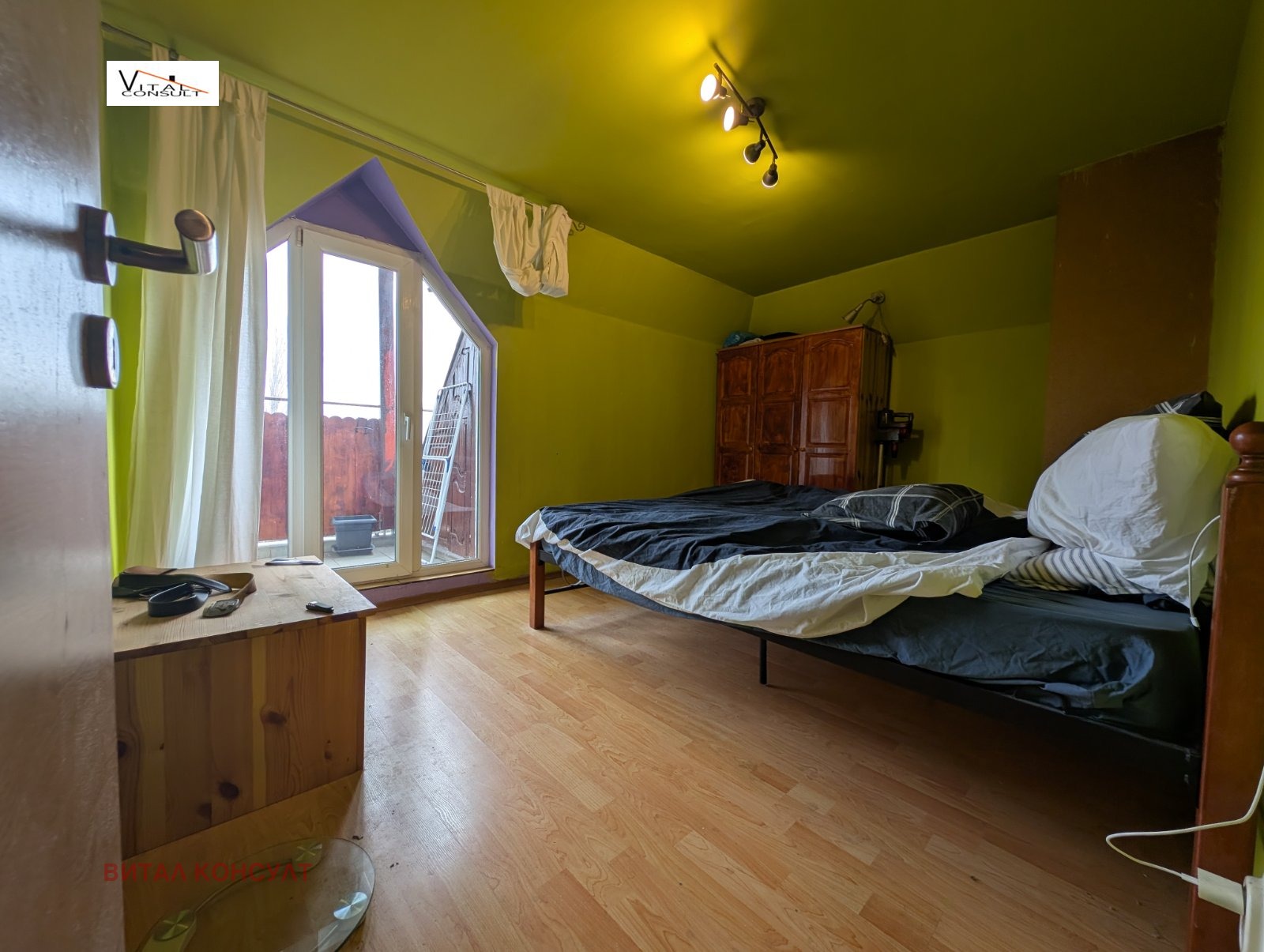 ������� 1-����� | Imot.bg � ����������� 1