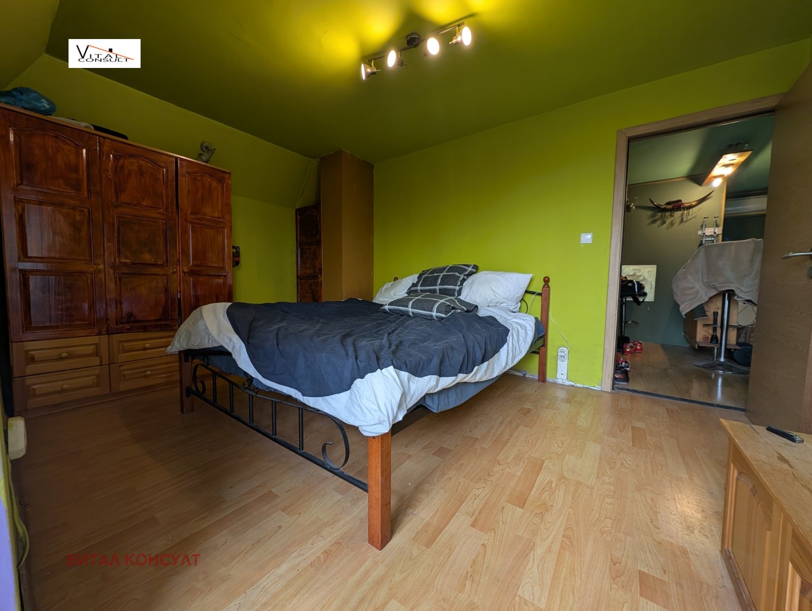 ������� 1-����� | Imot.bg � ����������� 3