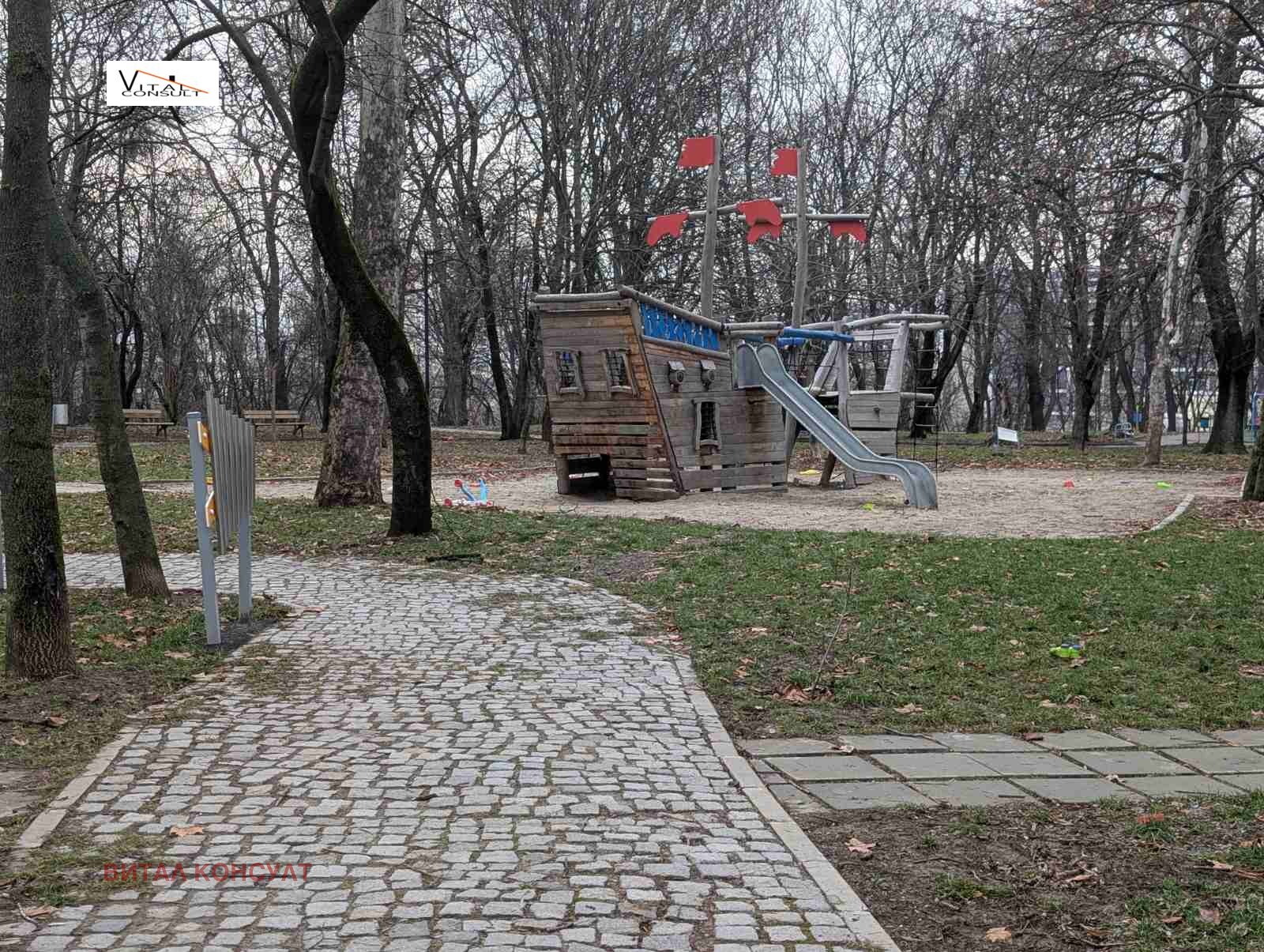 ������� 1-����� | Imot.bg � ����������� 17