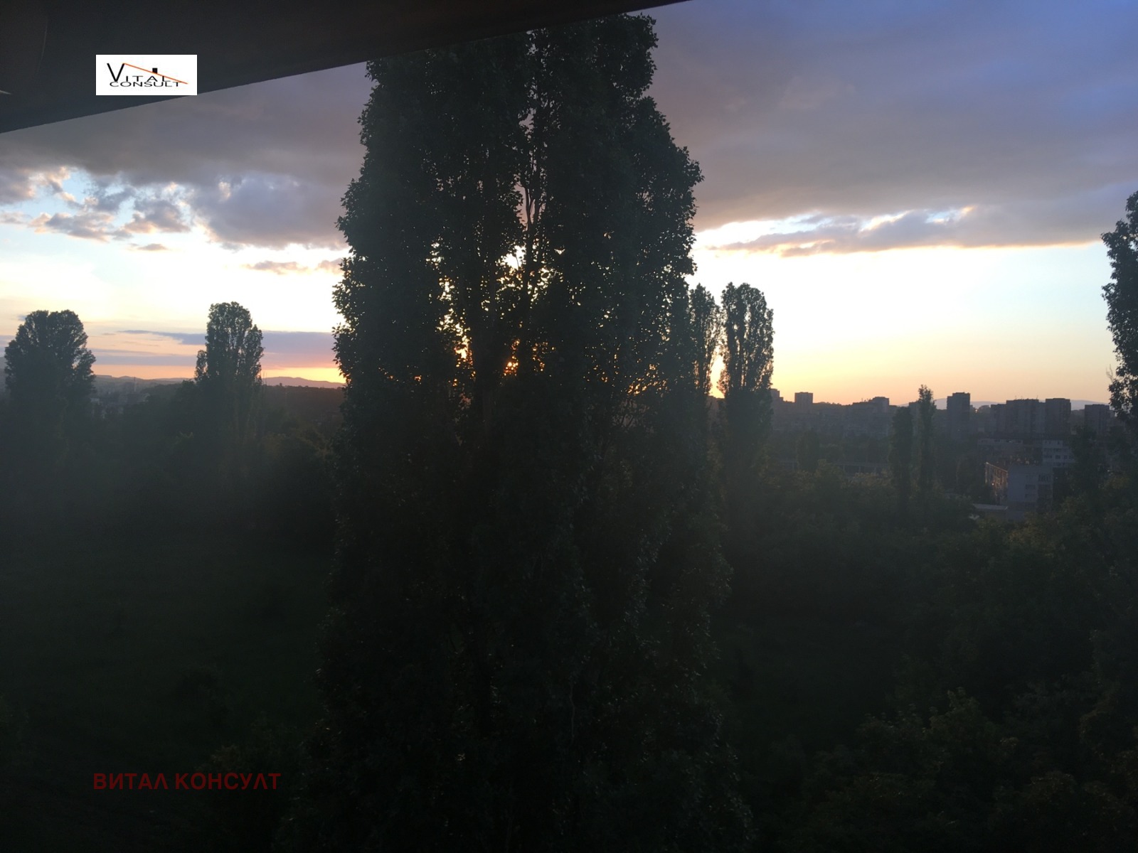 ������� 1-����� | Imot.bg � ����������� 10