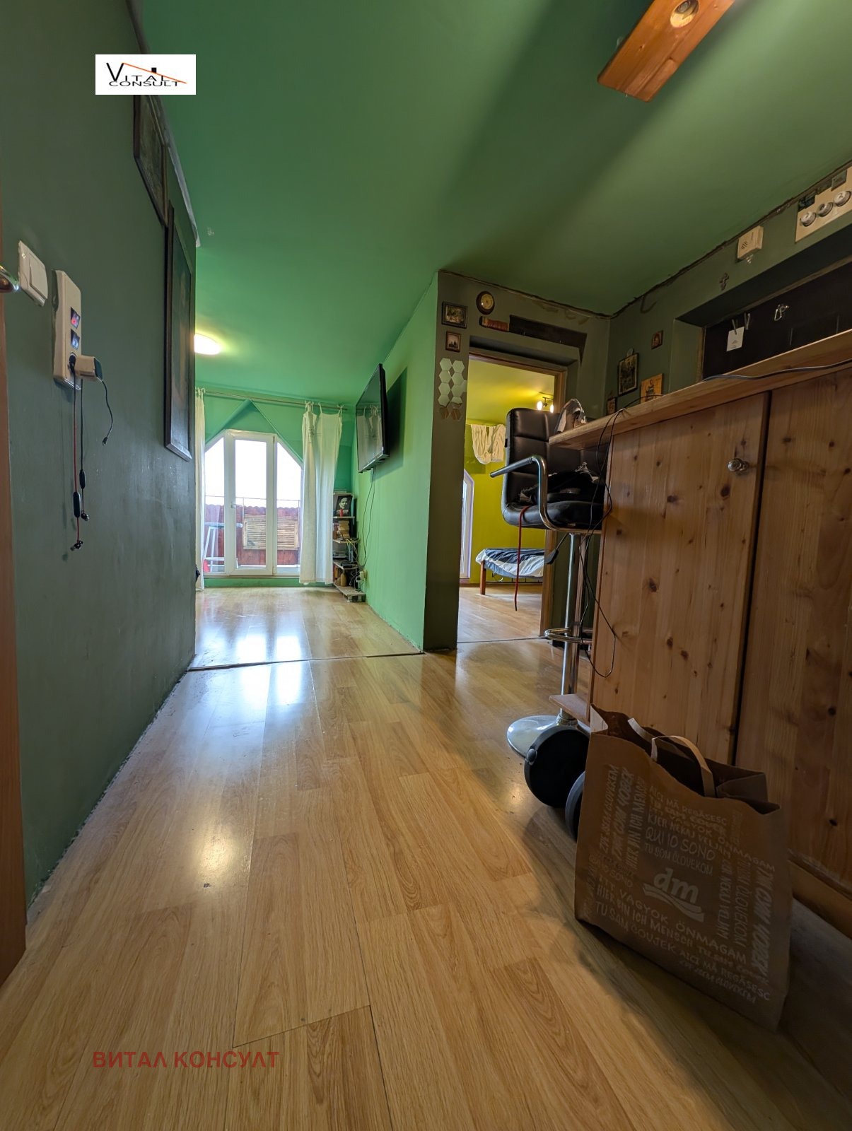 ������� 1-����� | Imot.bg � ����������� 4