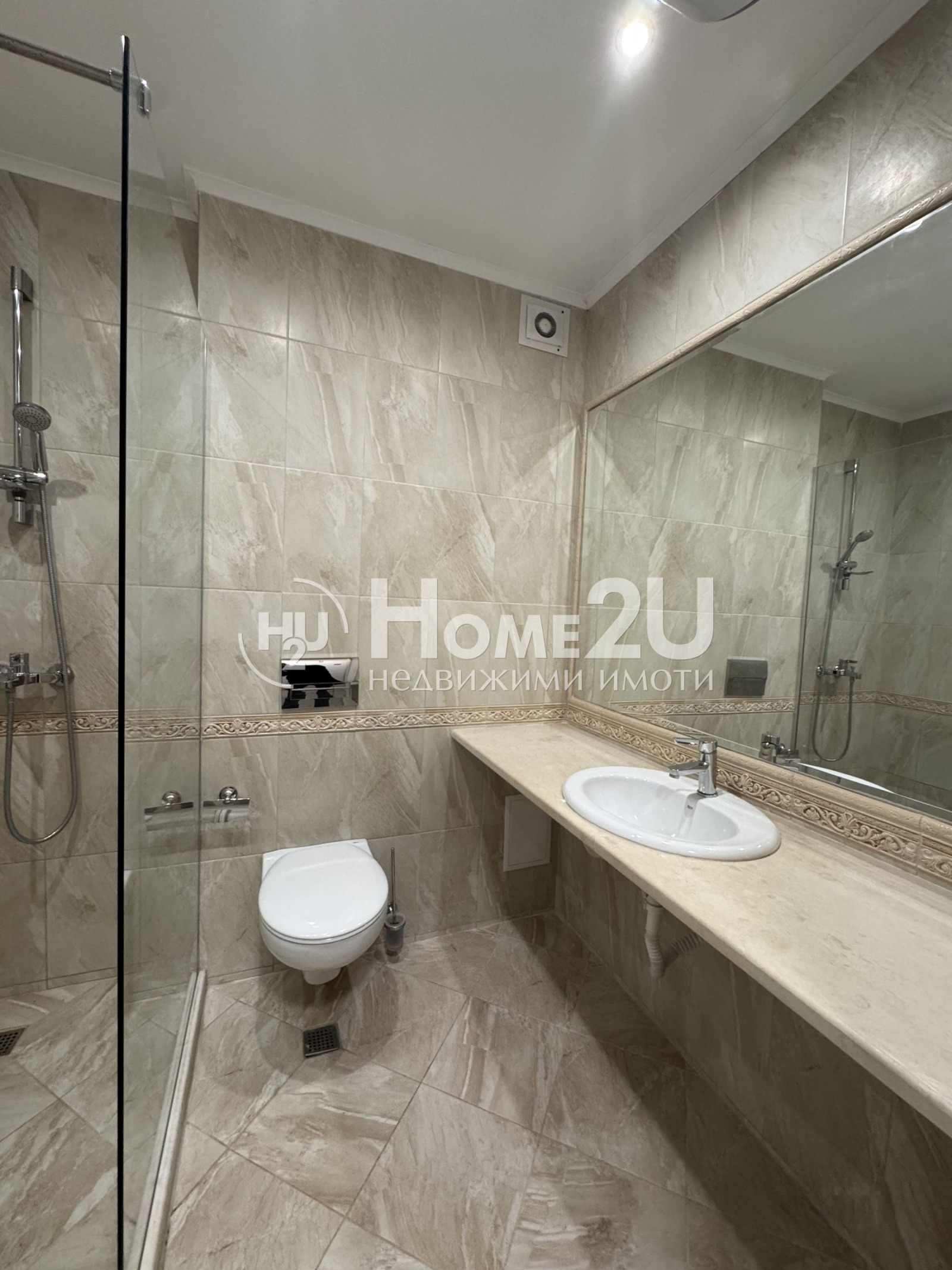 ������� 2-����� | Imot.bg � ����������� 6