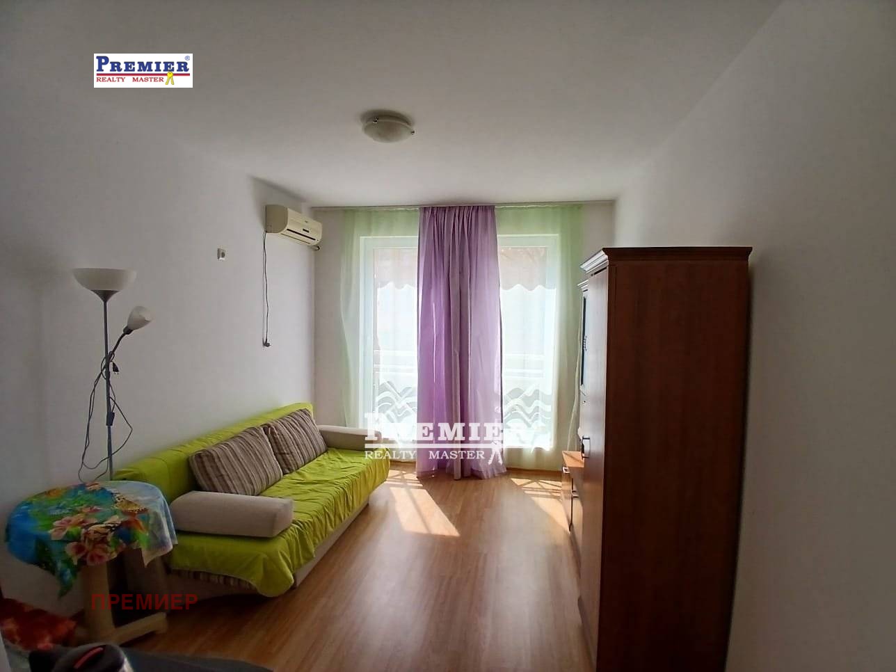 ������� 1-����� | Imot.bg � ����������� 2