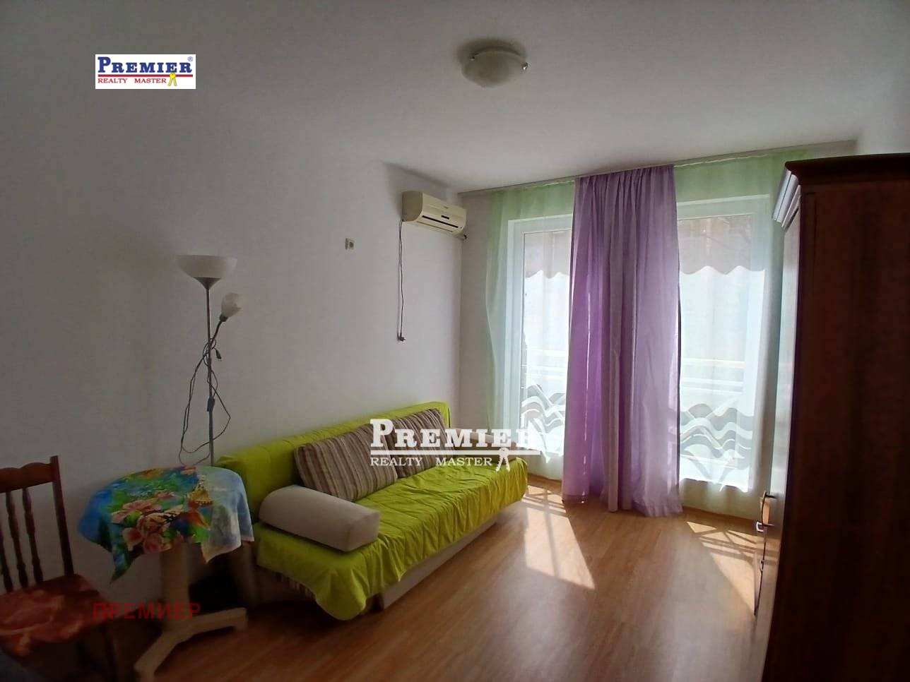 ������� 1-����� | Imot.bg � ����������� 7