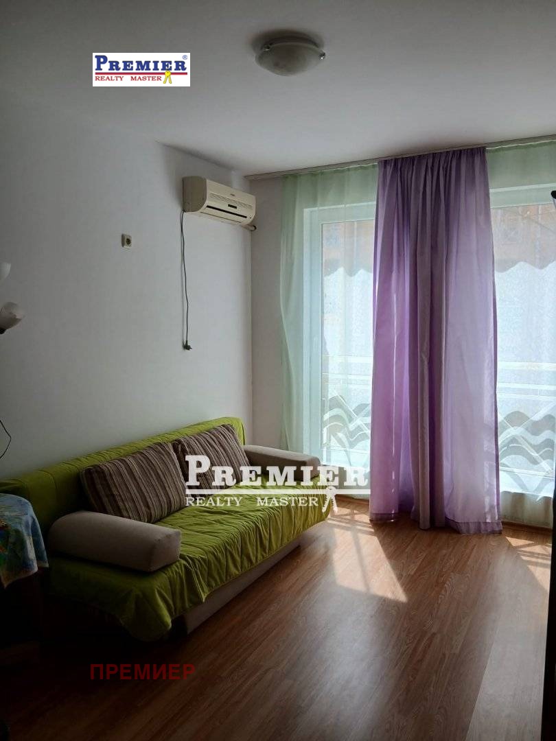 ������� 1-����� | Imot.bg � ����������� 5