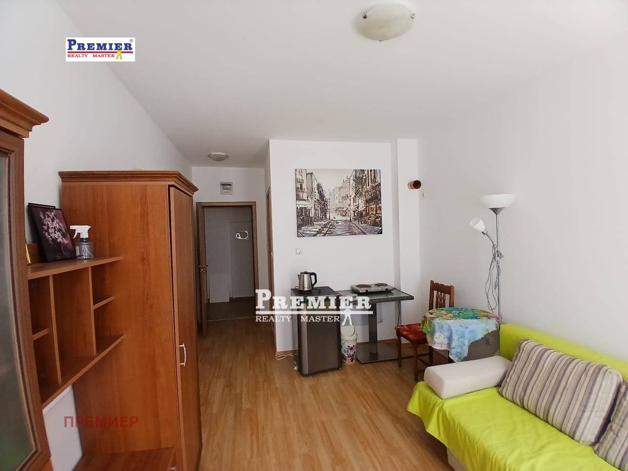 ������� 1-����� | Imot.bg � ����������� 1