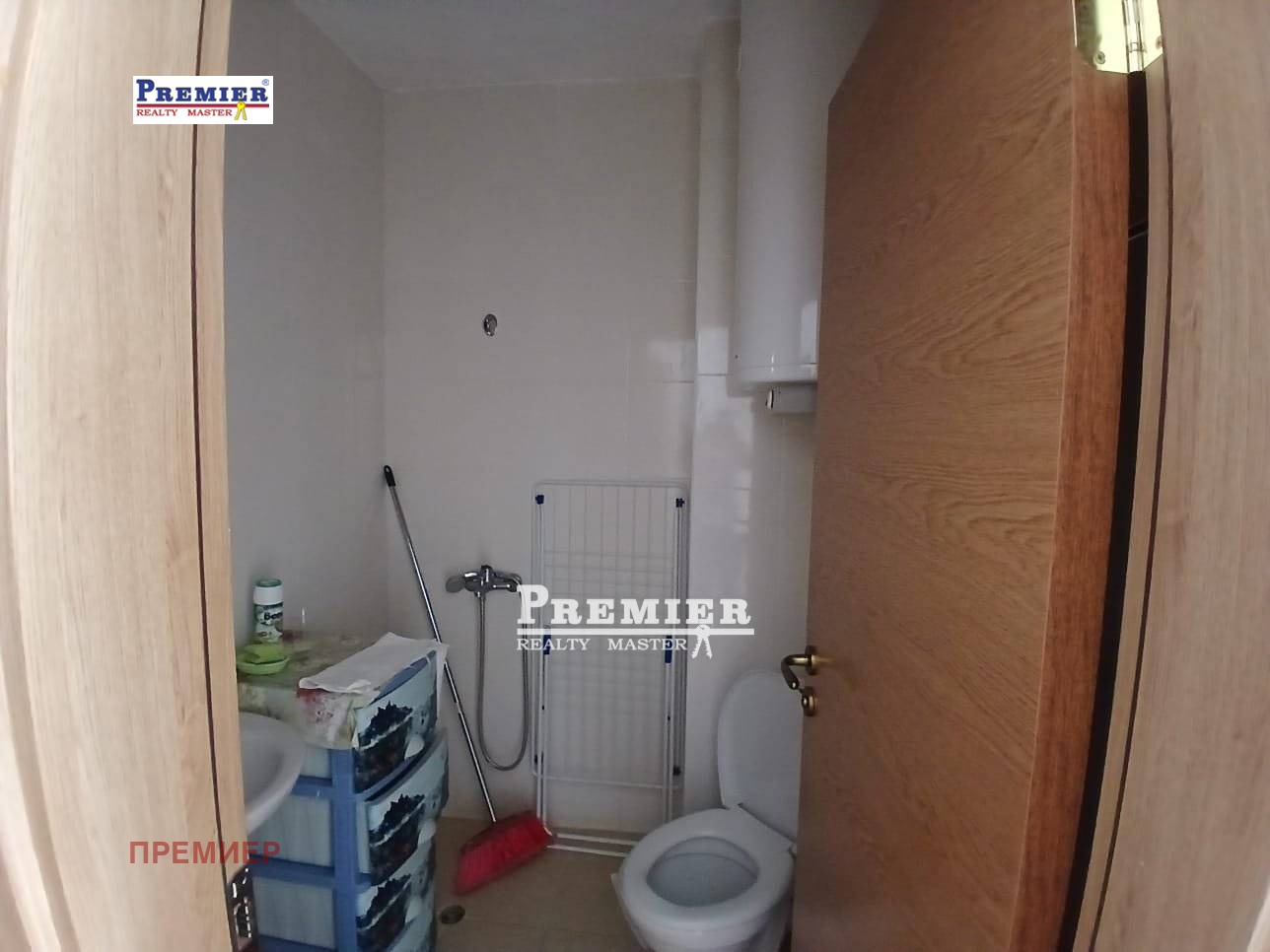 ������� 1-����� | Imot.bg � ����������� 6