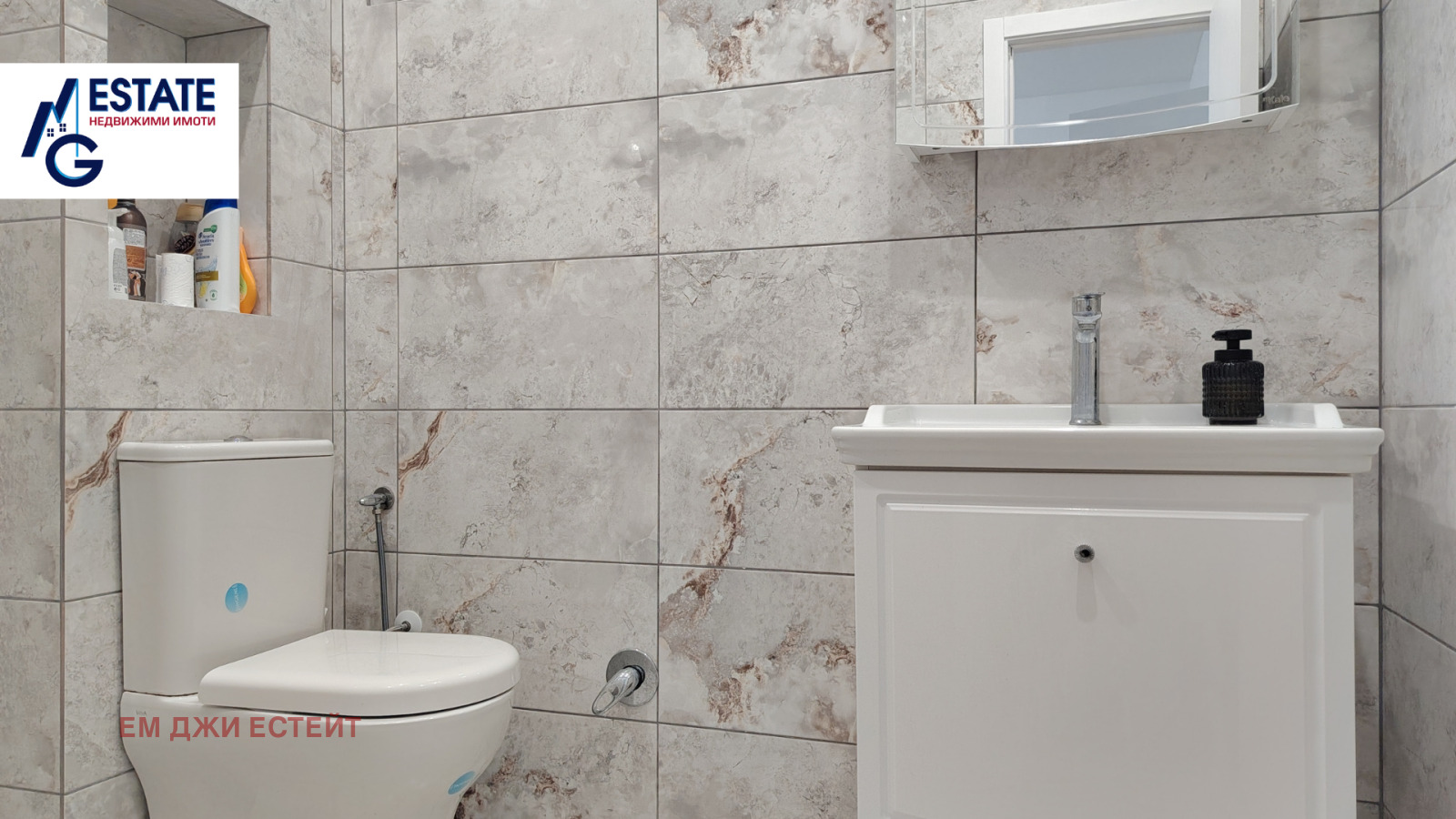������� ���� | Imot.bg � ����������� 11