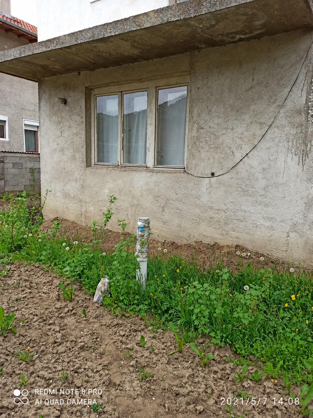 ������� ���� | Imot.bg � ����������� 2