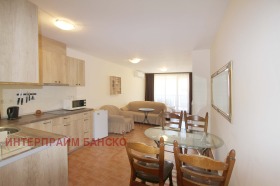 Studio Bansko, Blagoevgradin alue 1