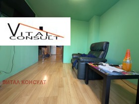 ������� 1-����� | Imot.bg � ����� ������ 7