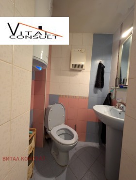 ������� 1-����� | Imot.bg � ����� ������ 13