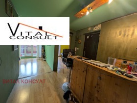 ������� 1-����� | Imot.bg � ����� ������ 5