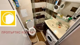 ������� 1-����� | Imot.bg � ����� ������ 4