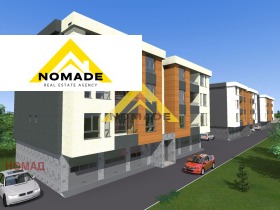 1 chambre Proslav, Plovdiv