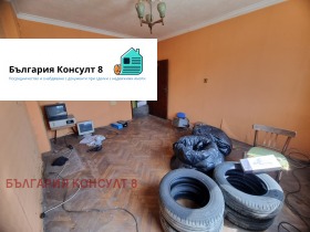  3- | Imot.bg    2