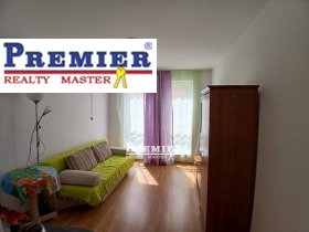 ������� 1-����� | Imot.bg � ����� ������ 2