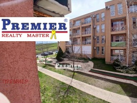 ������� 1-����� | Imot.bg � ����� ������ 9