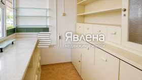 ������� ������� | Imot.bg � ����� ������ 5