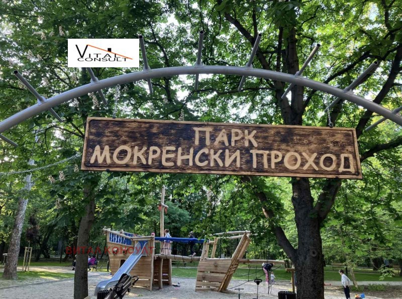 Продава 1-СТАЕН, гр. София, Лагера, снимка 15 - Апартаменти - 53401830