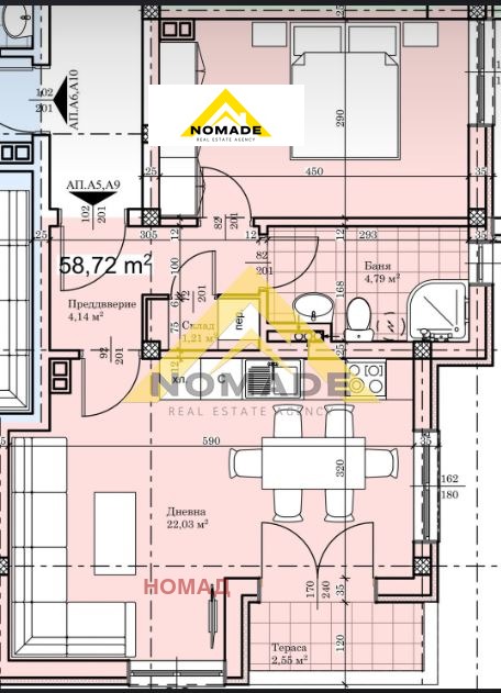 Na prodej  1 ložnice Plovdiv , Proslav , 67 m2 | 39285684 - obraz [5]