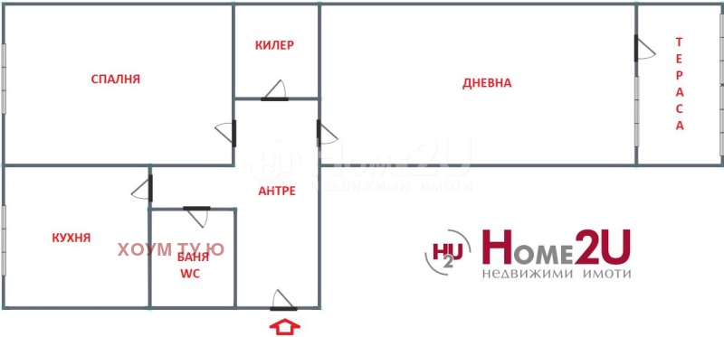 Na prodej  1 ložnice Sofia , Ljulin 6 , 65 m2 | 41643646 - obraz [10]