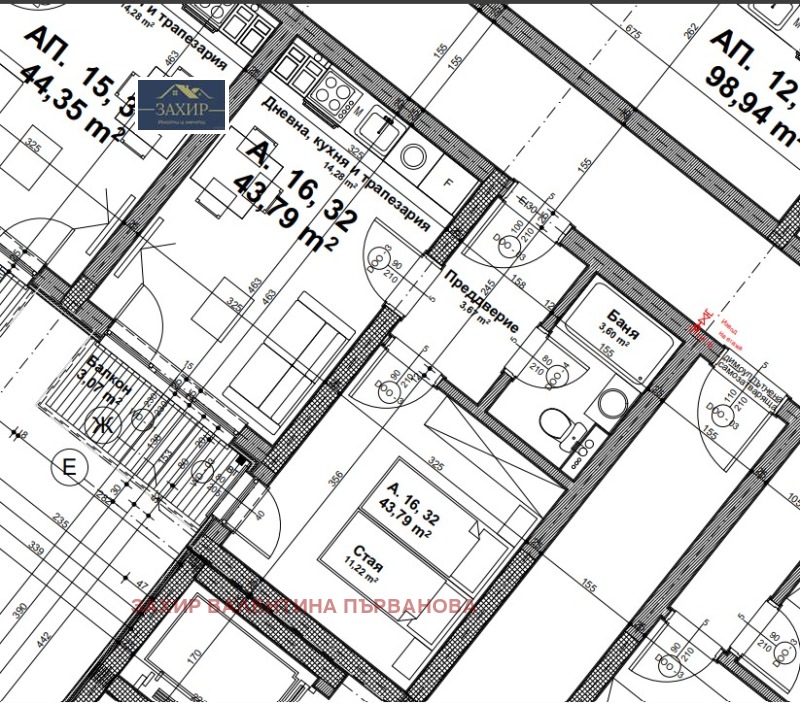 En venta  1 dormitorio Sofia , Zona B-19 , 57 metros cuadrados | 95565115 - imagen [3]