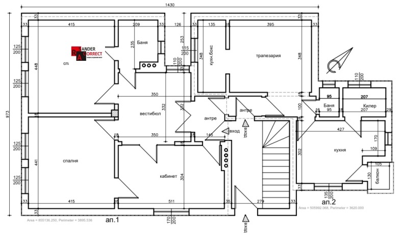 Продава  3 slaapkamers Sofia , Tsentar , 150 кв.м | 18127439 - изображение [14]