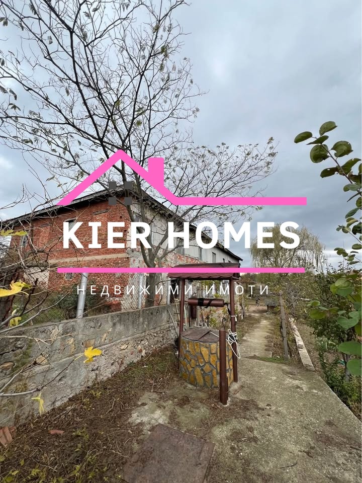 Продава КЪЩА, с. Надежден, област Хасково, снимка 2 - Къщи - 52989241