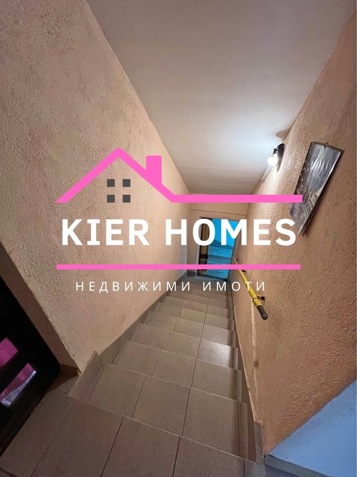 Продава КЪЩА, с. Надежден, област Хасково, снимка 3 - Къщи - 52166797