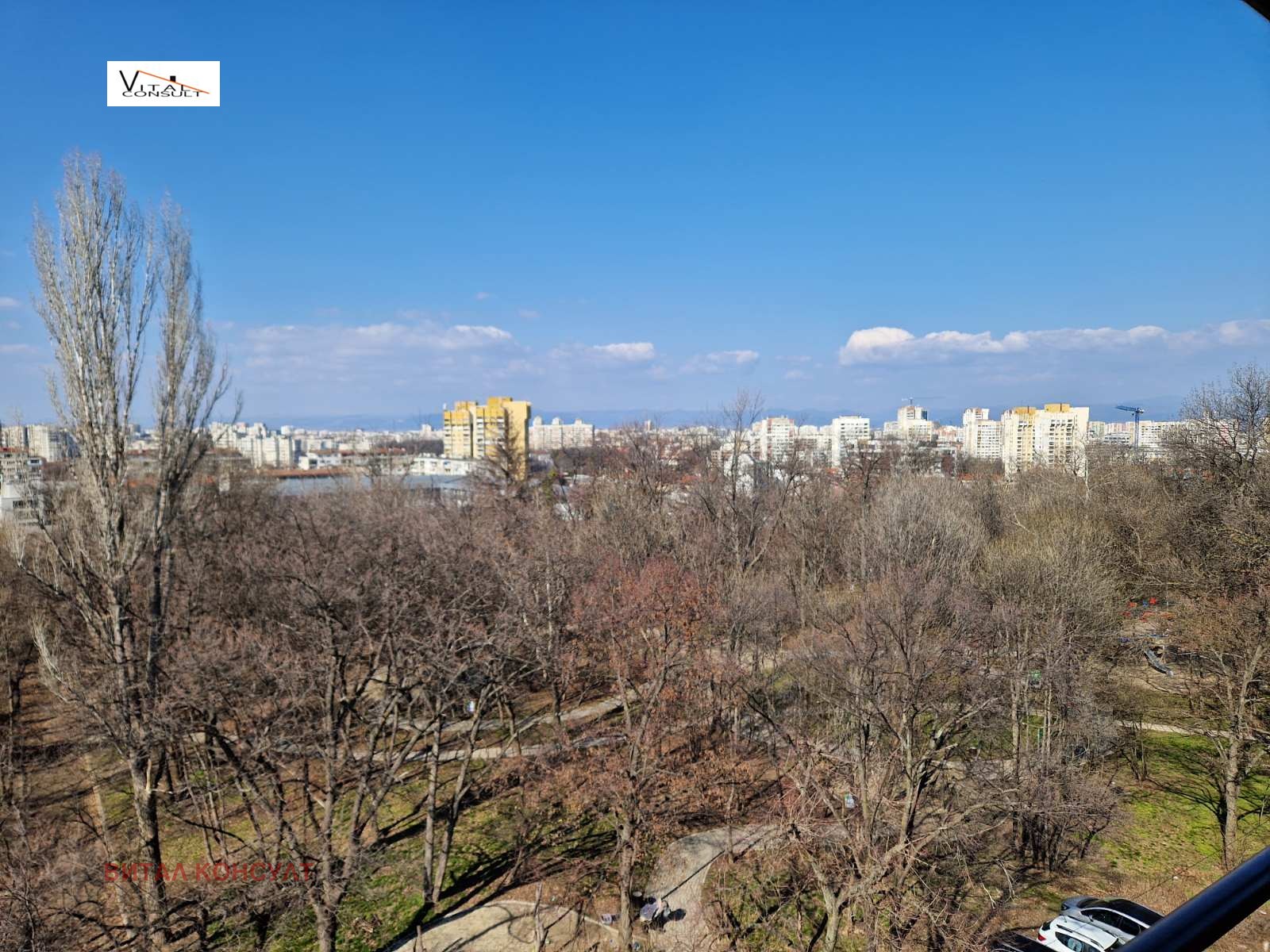 Продава 1-СТАЕН, гр. София, Лагера, снимка 8 - Апартаменти - 53401830