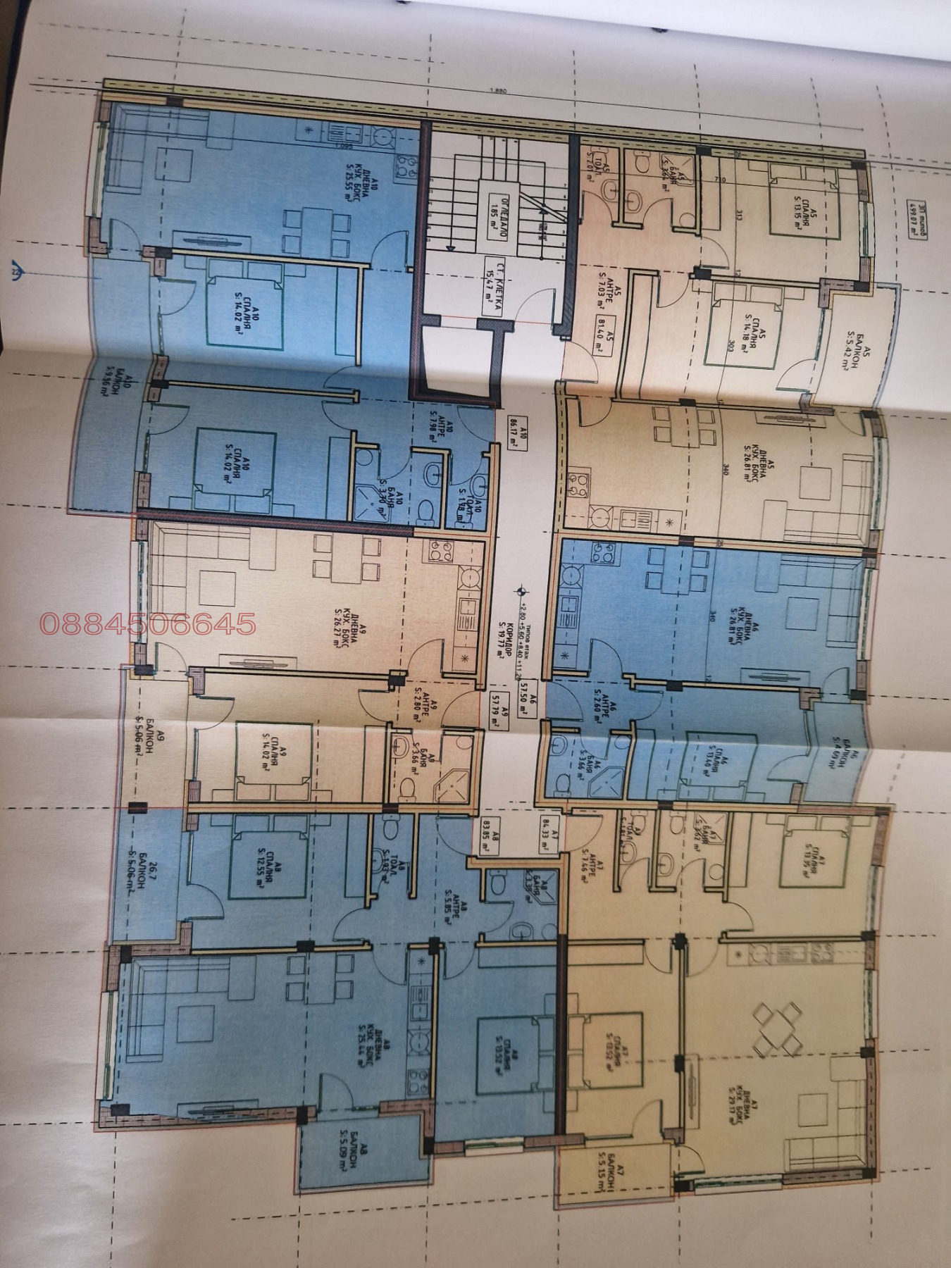 Продава 2-СТАЕН, гр. Кърджали, Възрожденци, снимка 3 - Апартаменти - 54578772